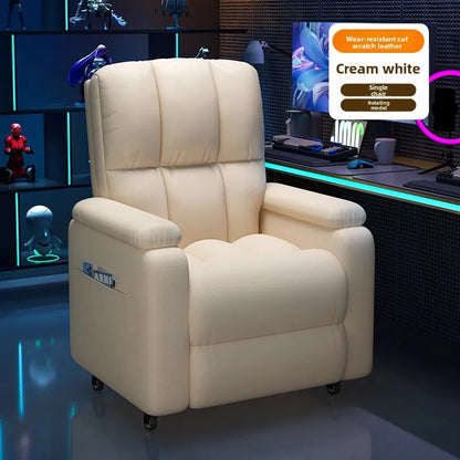 E-sports sofa Internet cafe computer chair chair Home game chair Single leisure chair Lazy chair