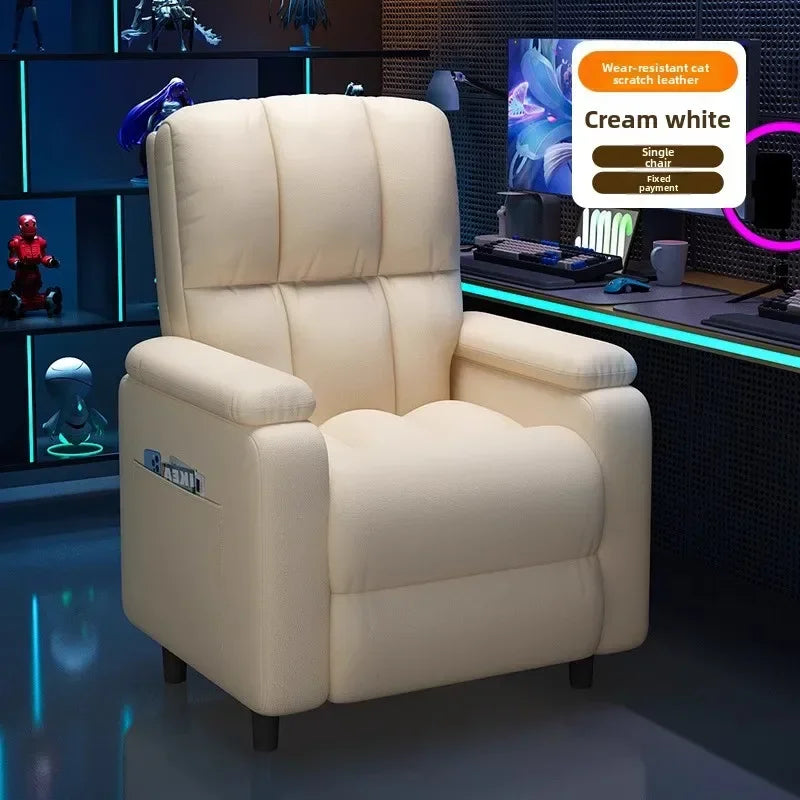 E-sports sofa Internet cafe computer chair chair Home game chair Single leisure chair Lazy chair