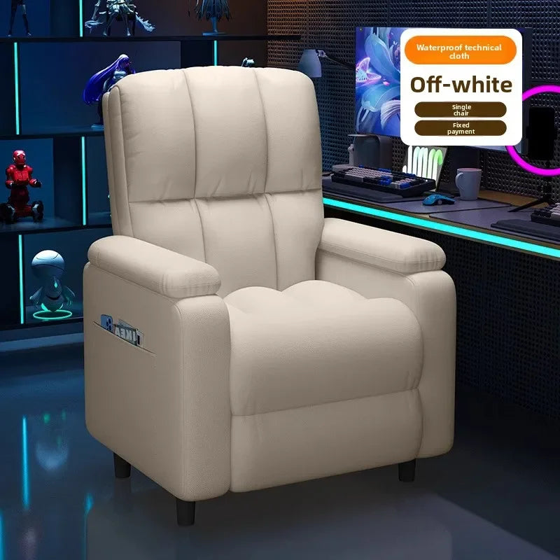 E-sports sofa Internet cafe computer chair chair Home game chair Single leisure chair Lazy chair